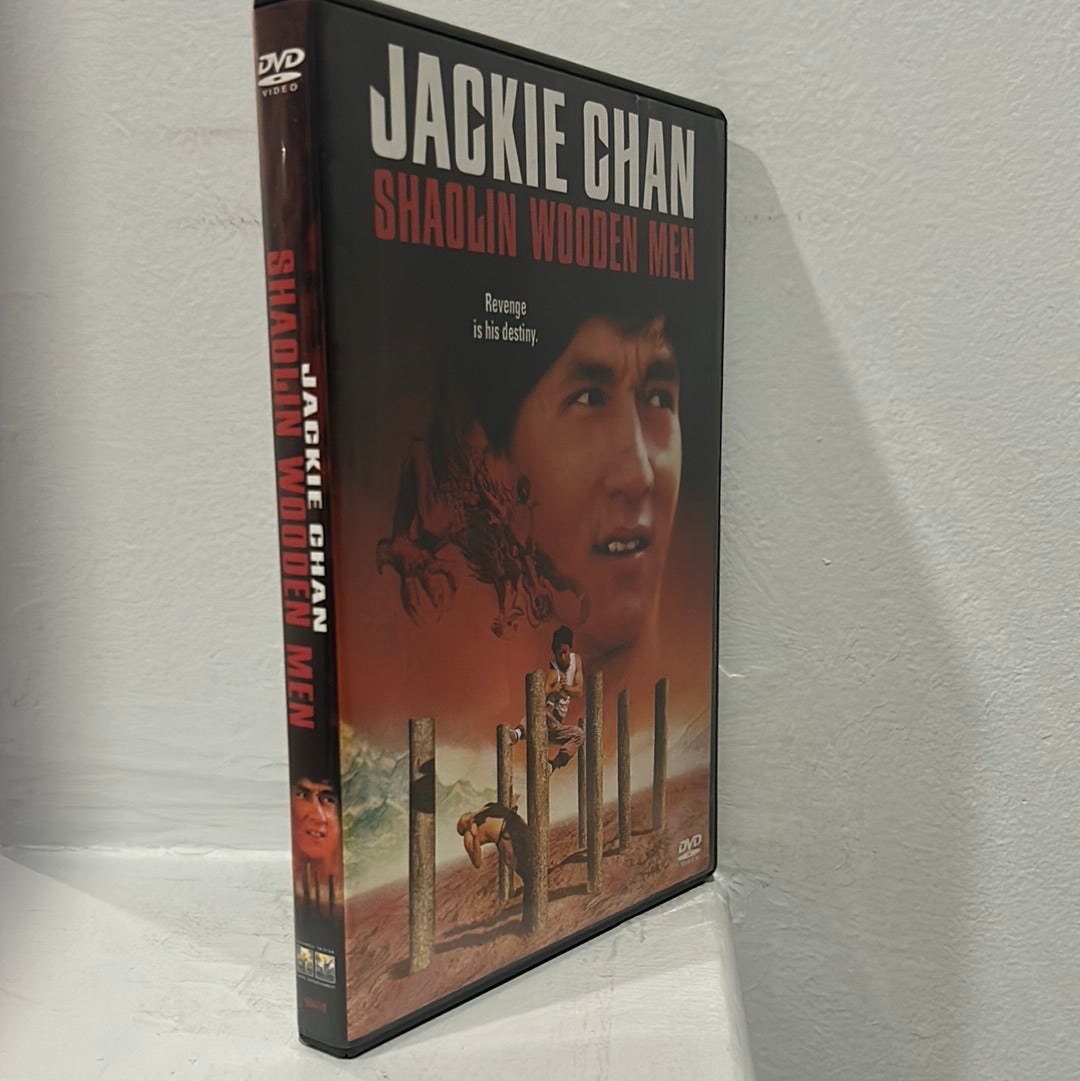 Shaolin Wooden Men (1976)