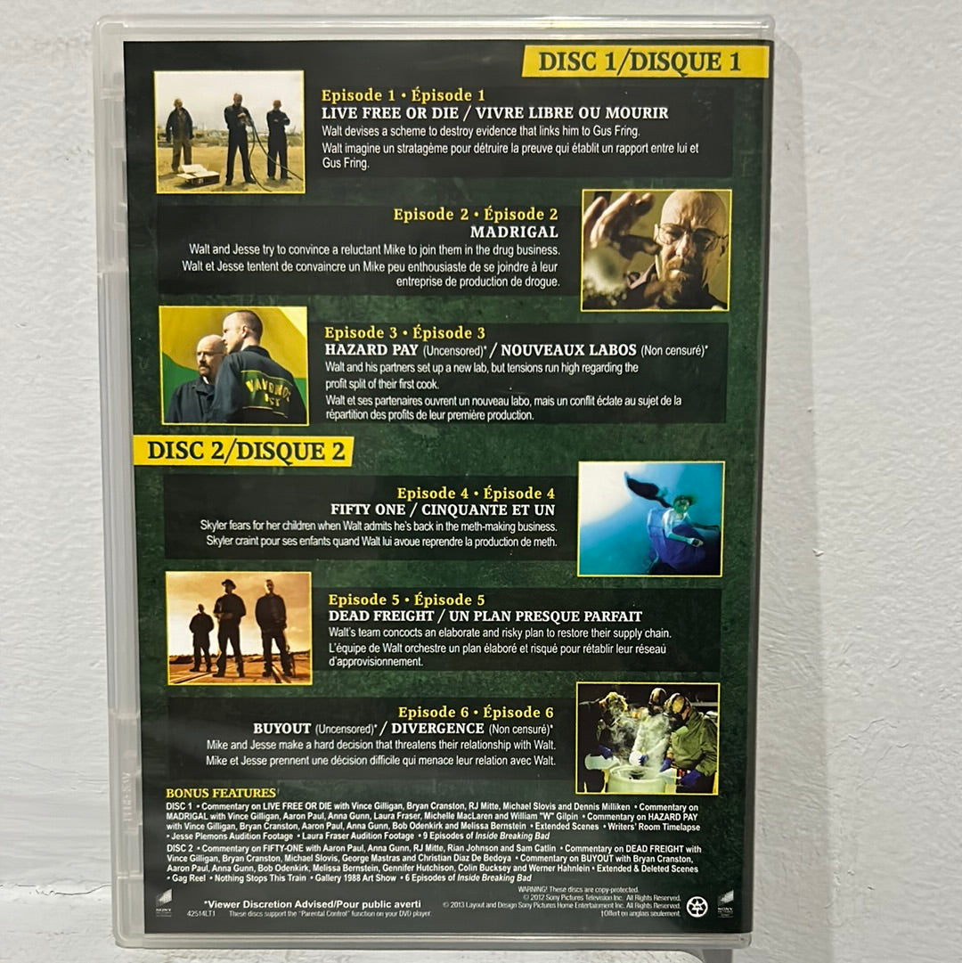 Breaking Bad: TV Series (2008-2013) - The Complete Fifth Season