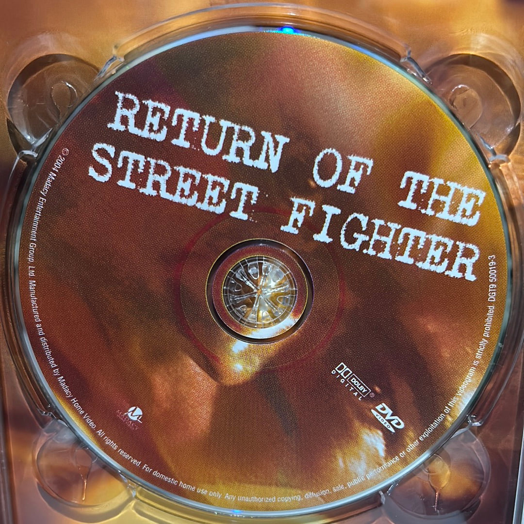 The Best Of Sonny Chiba - 3 Films