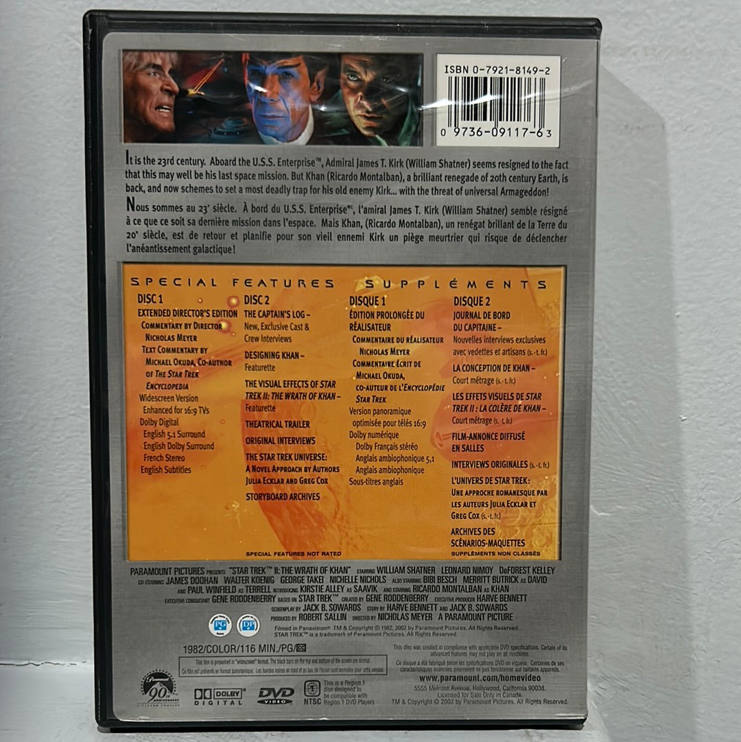 Star Trek II: The Wrath of Khan (1982)