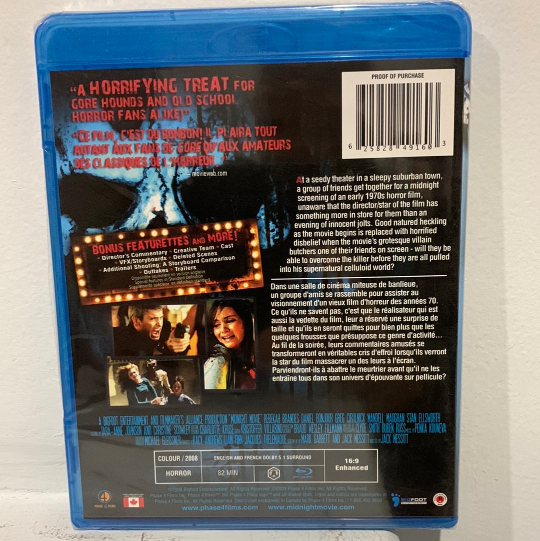 Midnight Movie (2008)