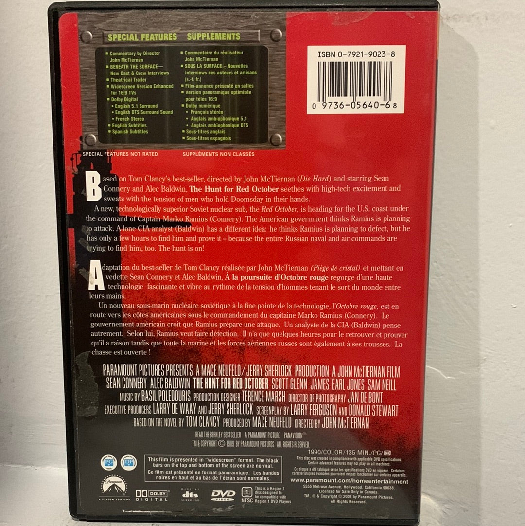 Hunt for Red October, The (1990)
