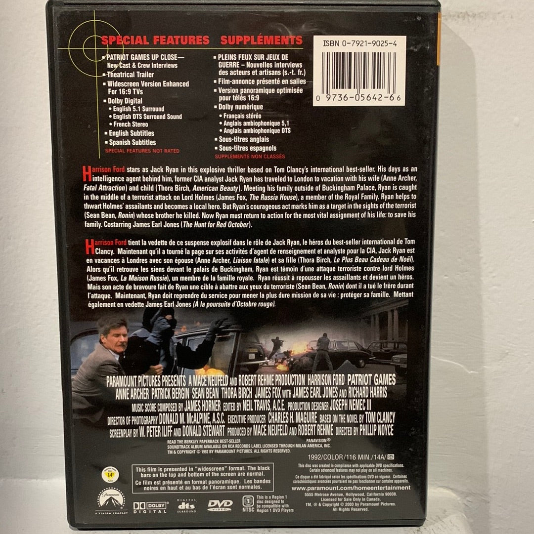 Patriot Games (1992)