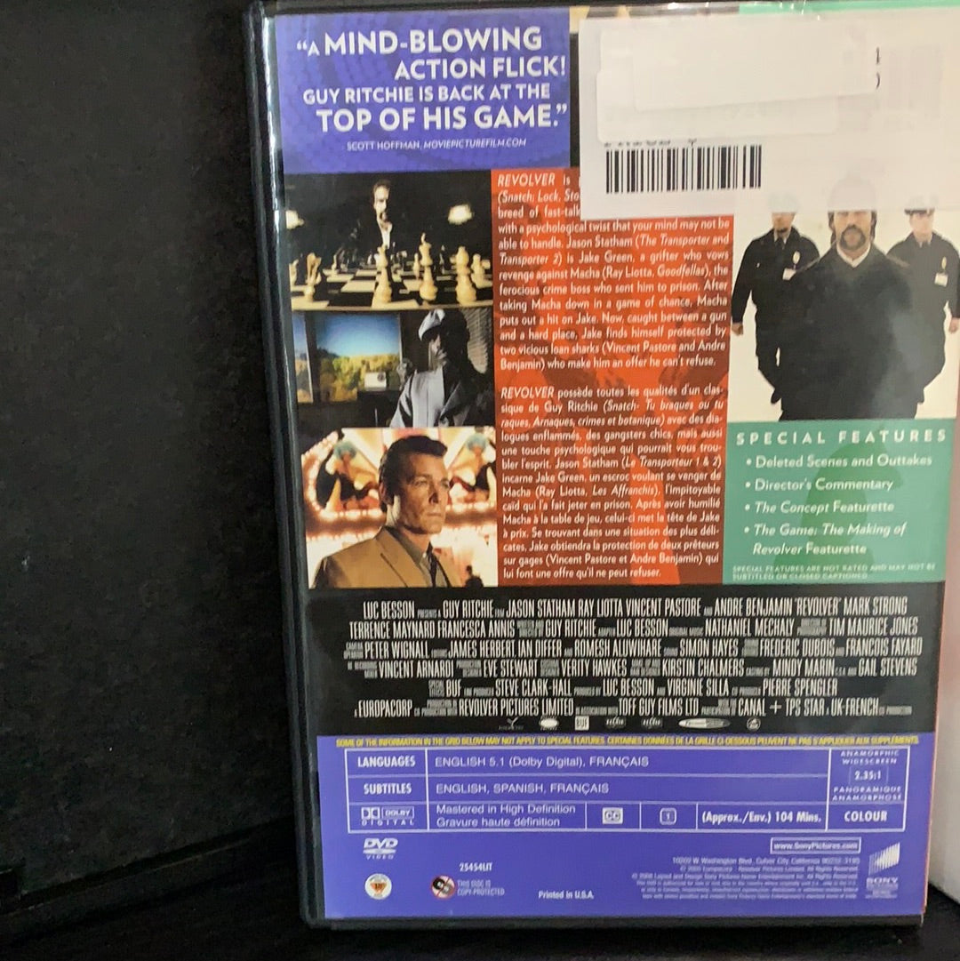 Revolver (2005)