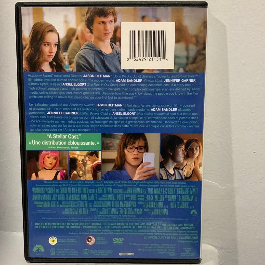 Men, Women & Children (2014)