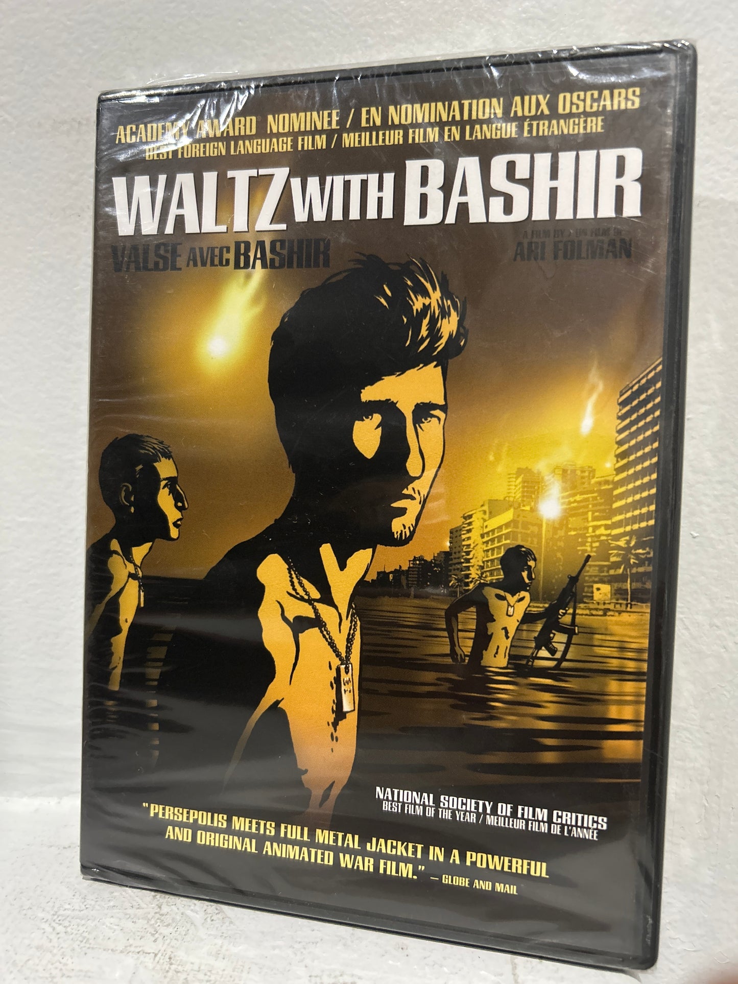 Waltz with Bashir (2008)