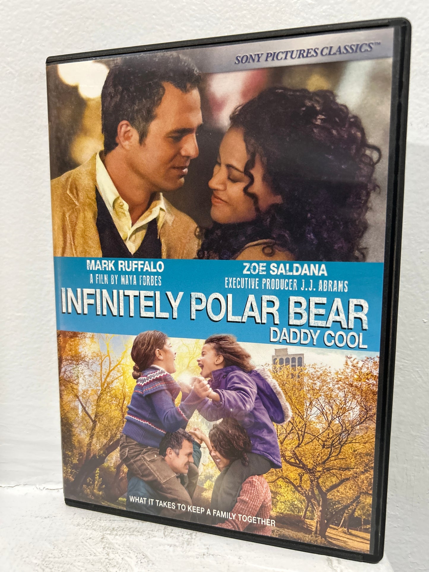 Infinitely Polar Bear (2014)