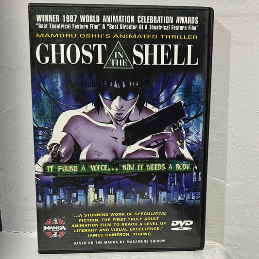 Ghost in the Shell (1995)