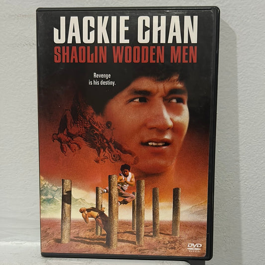 Shaolin Wooden Men (1976)