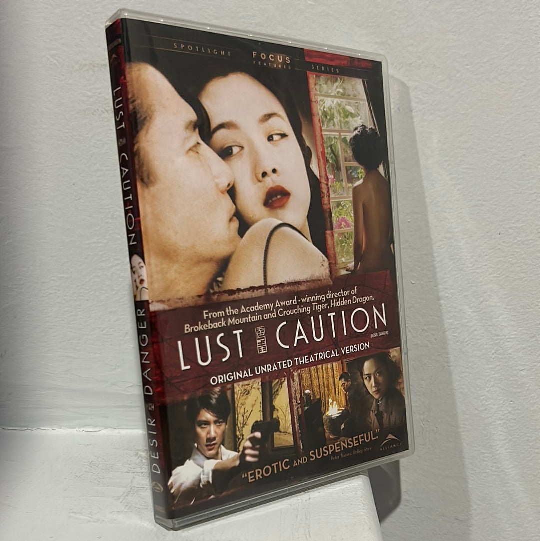 Lust, Caution (2007)