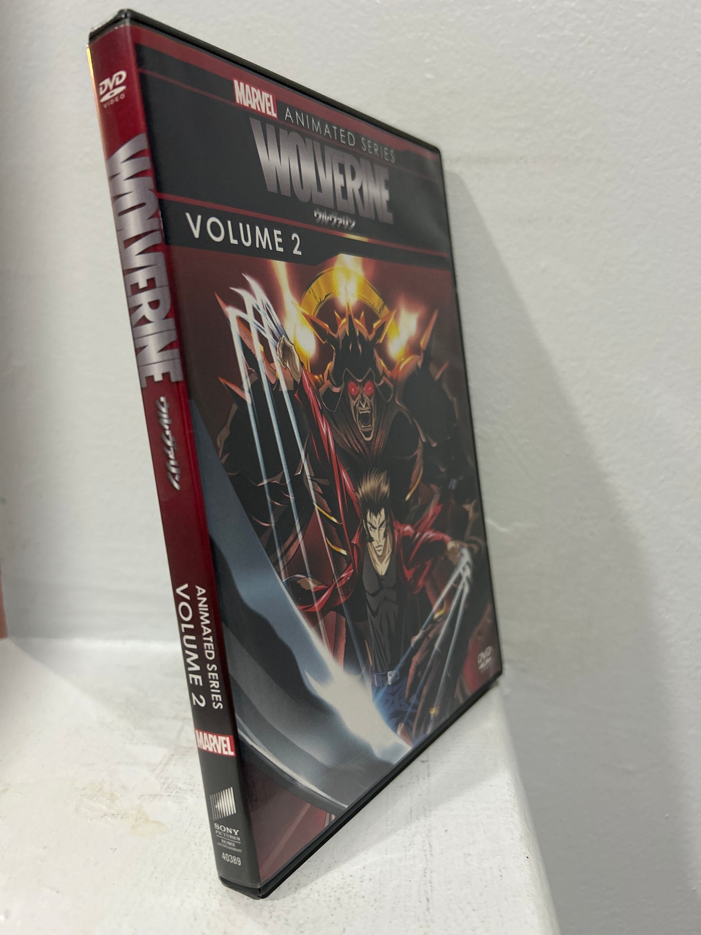 Wolverine: volume 2 (2011)