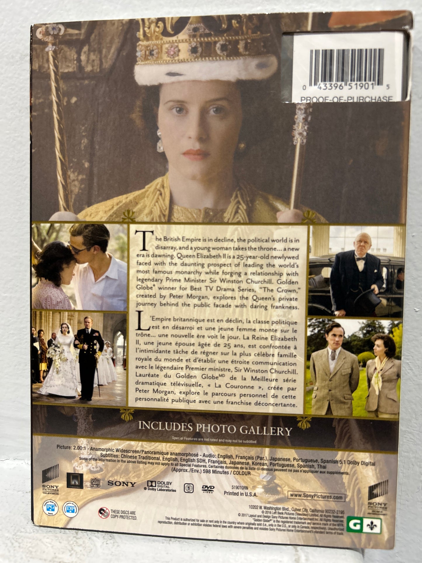 The Crown : TV Series (2016-2023): The Complete First Season