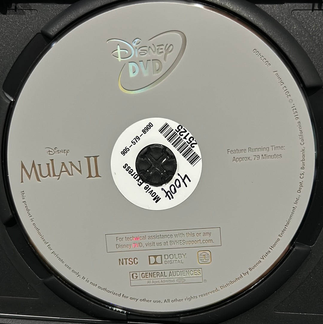 Mulan (1998) & Mulan II (2004)