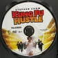 Kung Fu Hustle (2004)