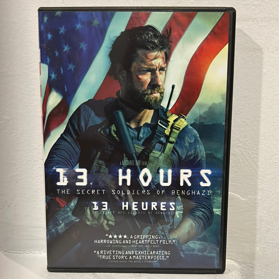 13 Hours (2016)