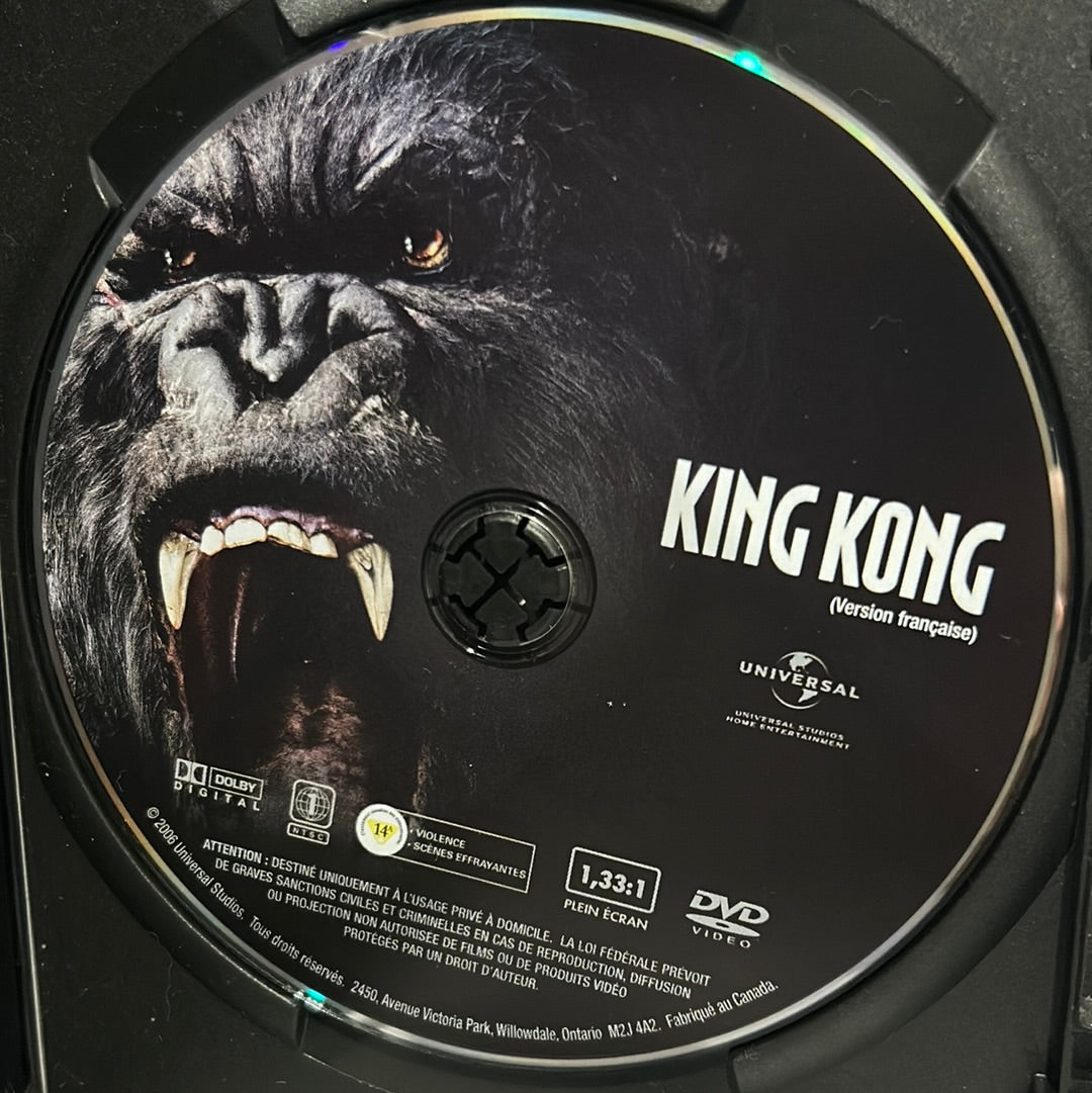 King Kong (2005)