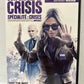 Our Brand Is Crisis (2015)