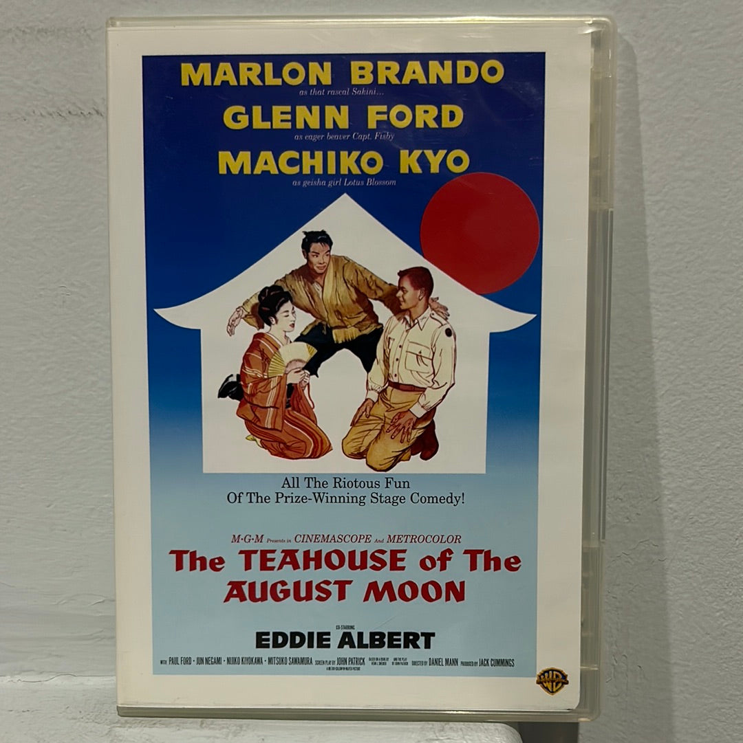 Teahouse of the August Moon, The (1956)