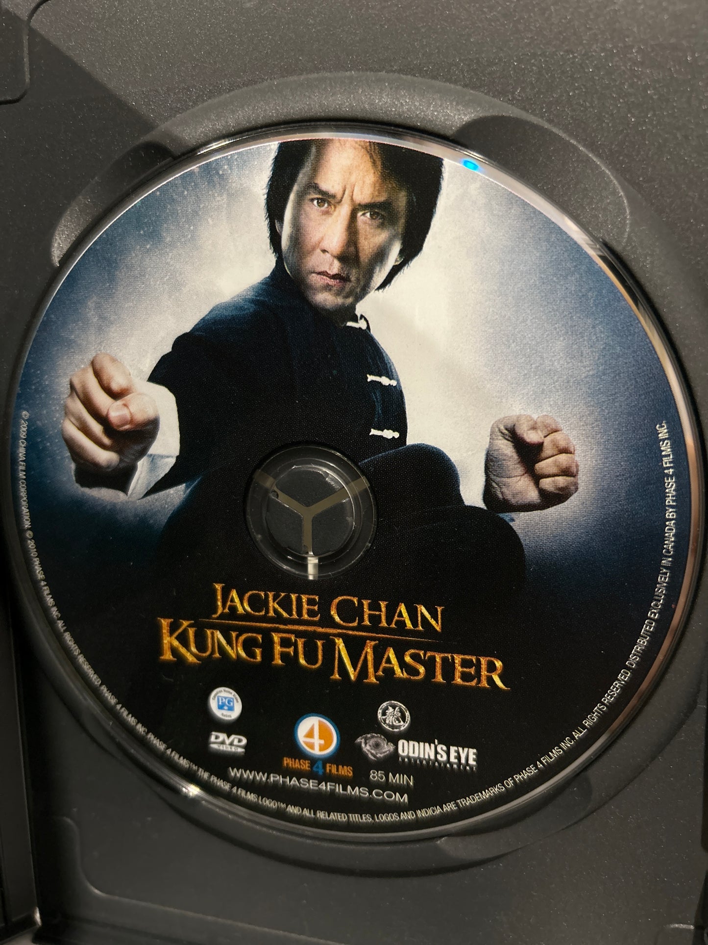 Kung Fu Master (2009)