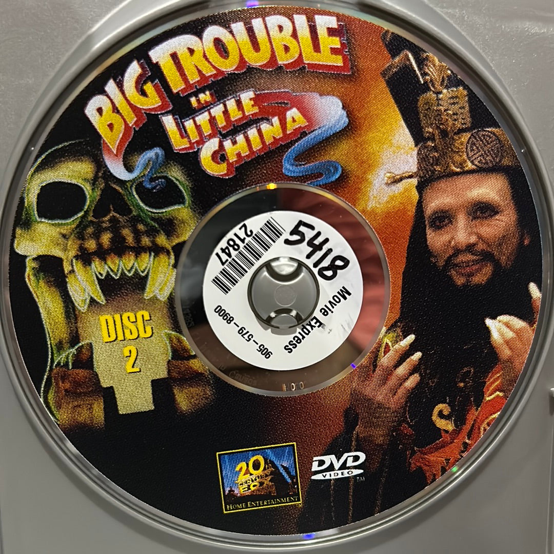 Big Trouble in Little China (1986)