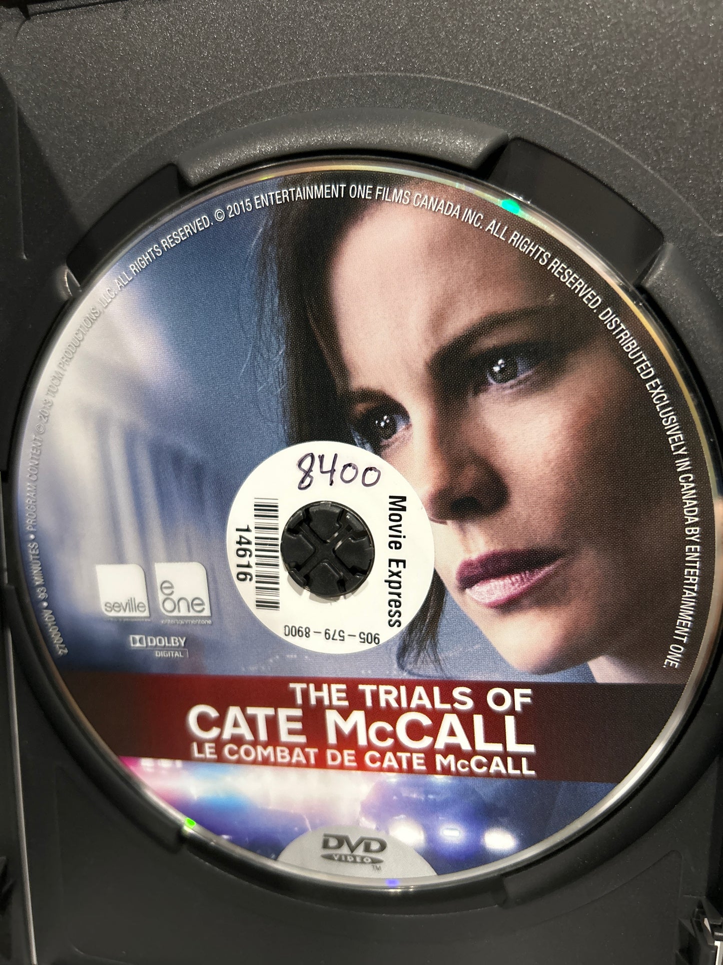 Trials of Cate McCall, The (2013)