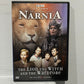 Chronicles of Narnia, The : The Lion, the Witch and the Wardrobe (1988)