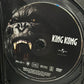 King Kong (2005)