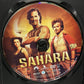 Sahara (2005)