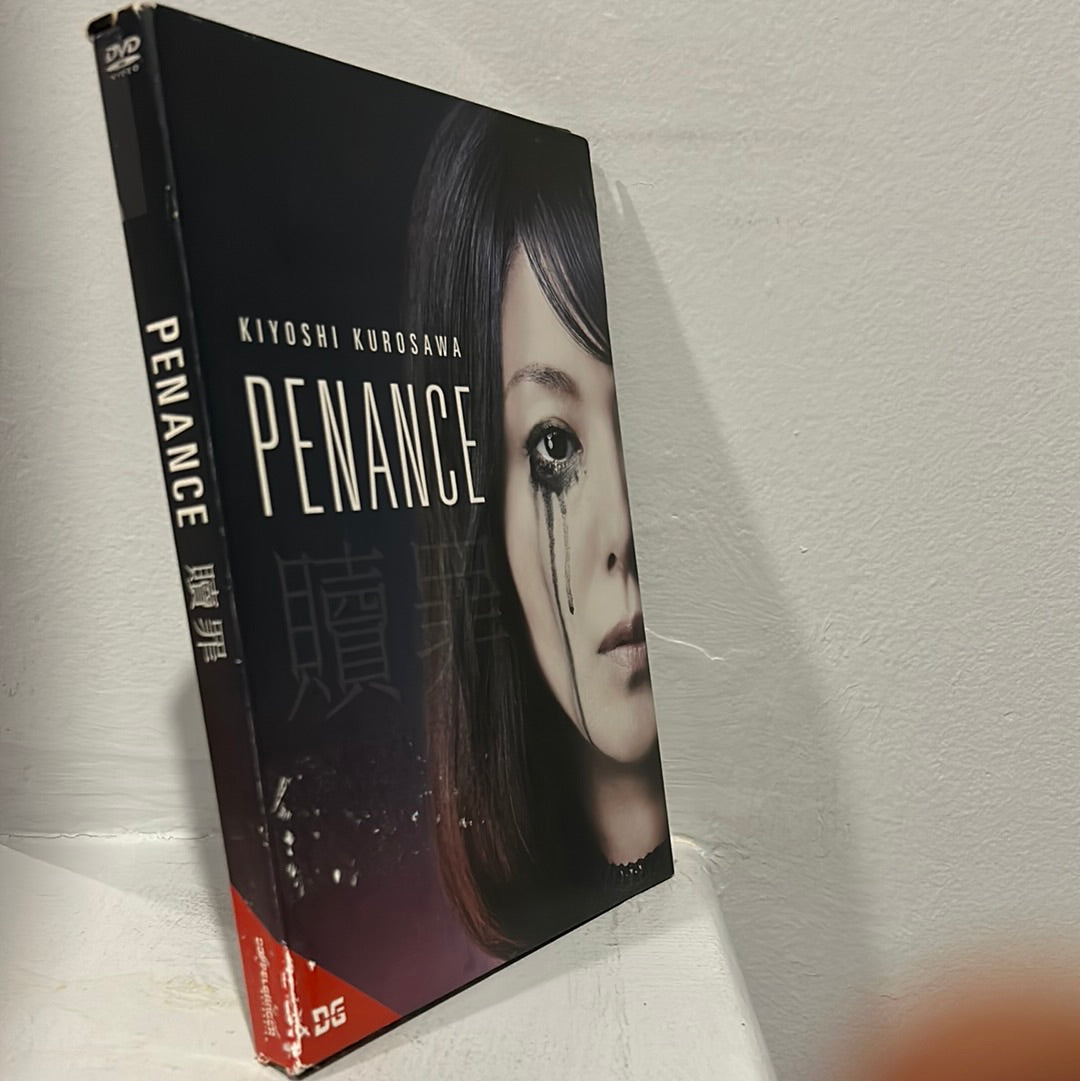 Penance : TV Mini Series (2012)