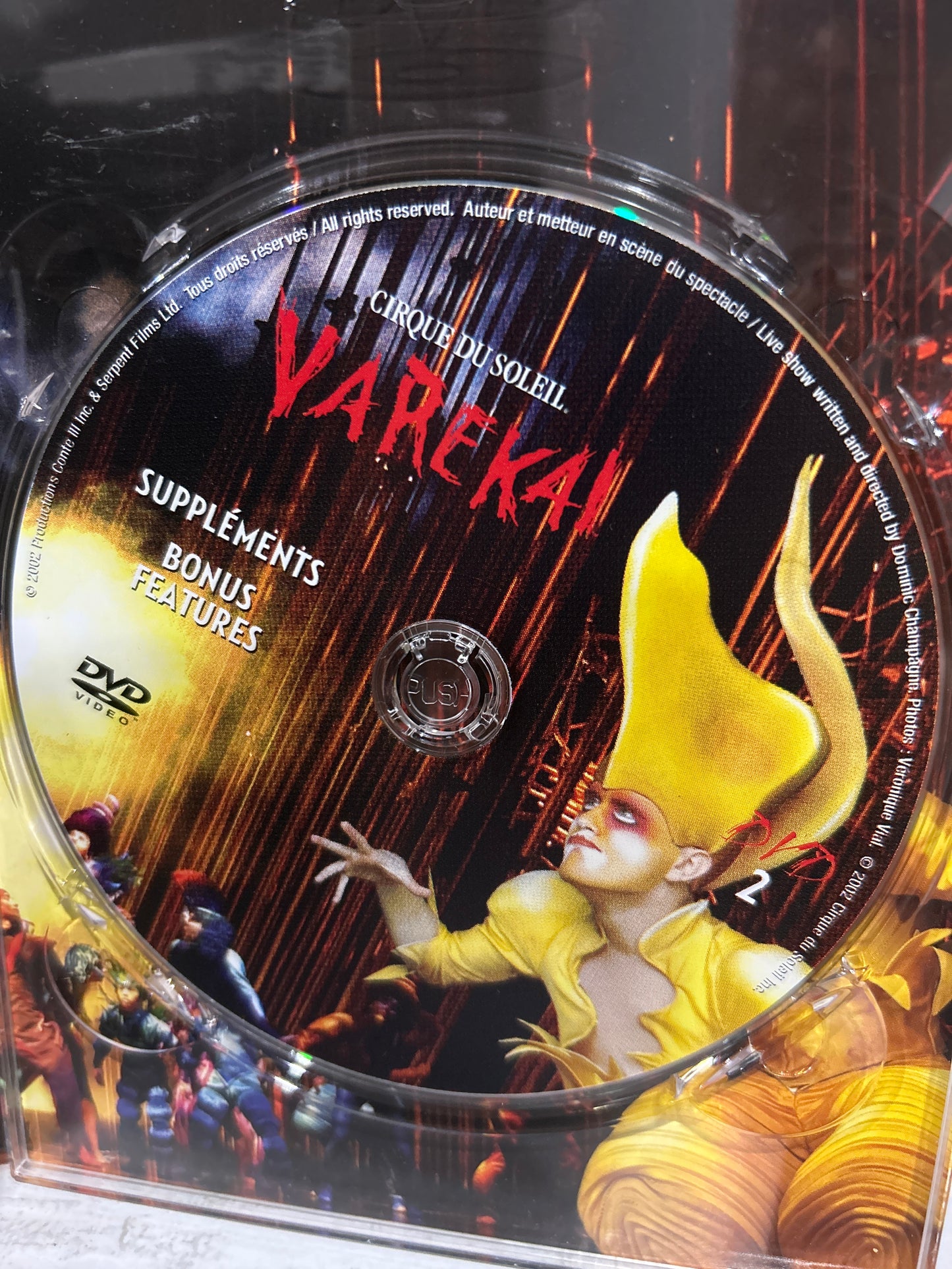 Cirque du Soleil: Varekai (2003)