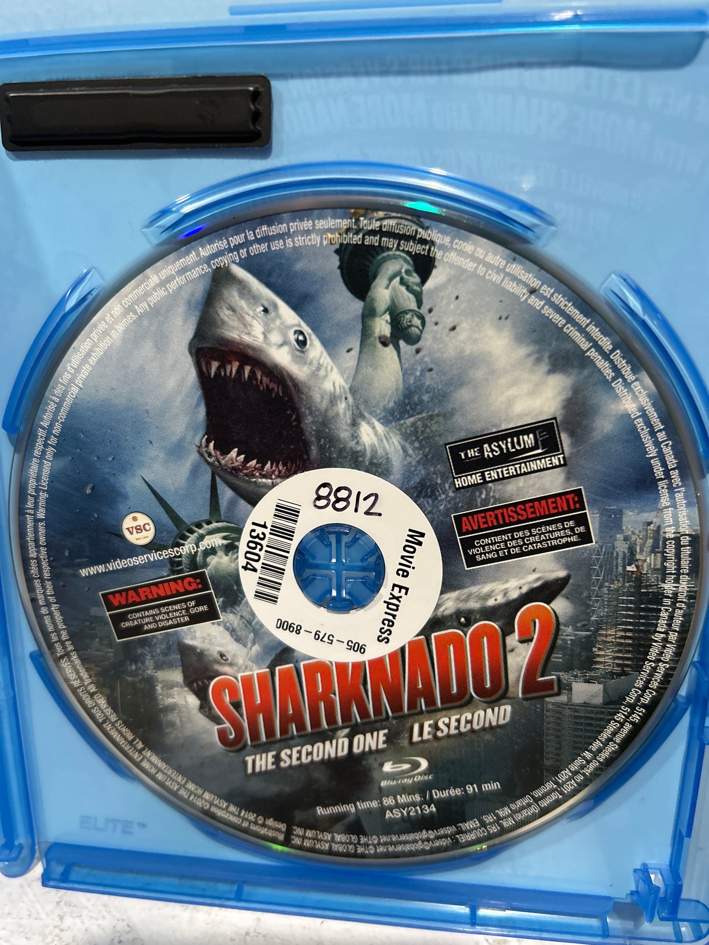 Sharknado 2: The Second One (2014)