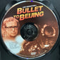 Bullet to Beijing (1995)