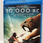 10,000 BC (2008)