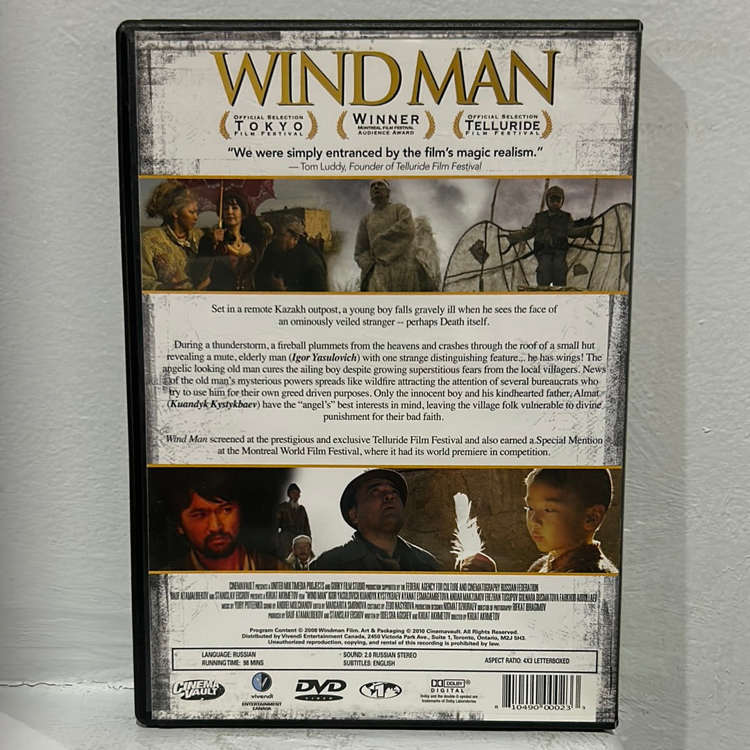 Wind Man (2007)