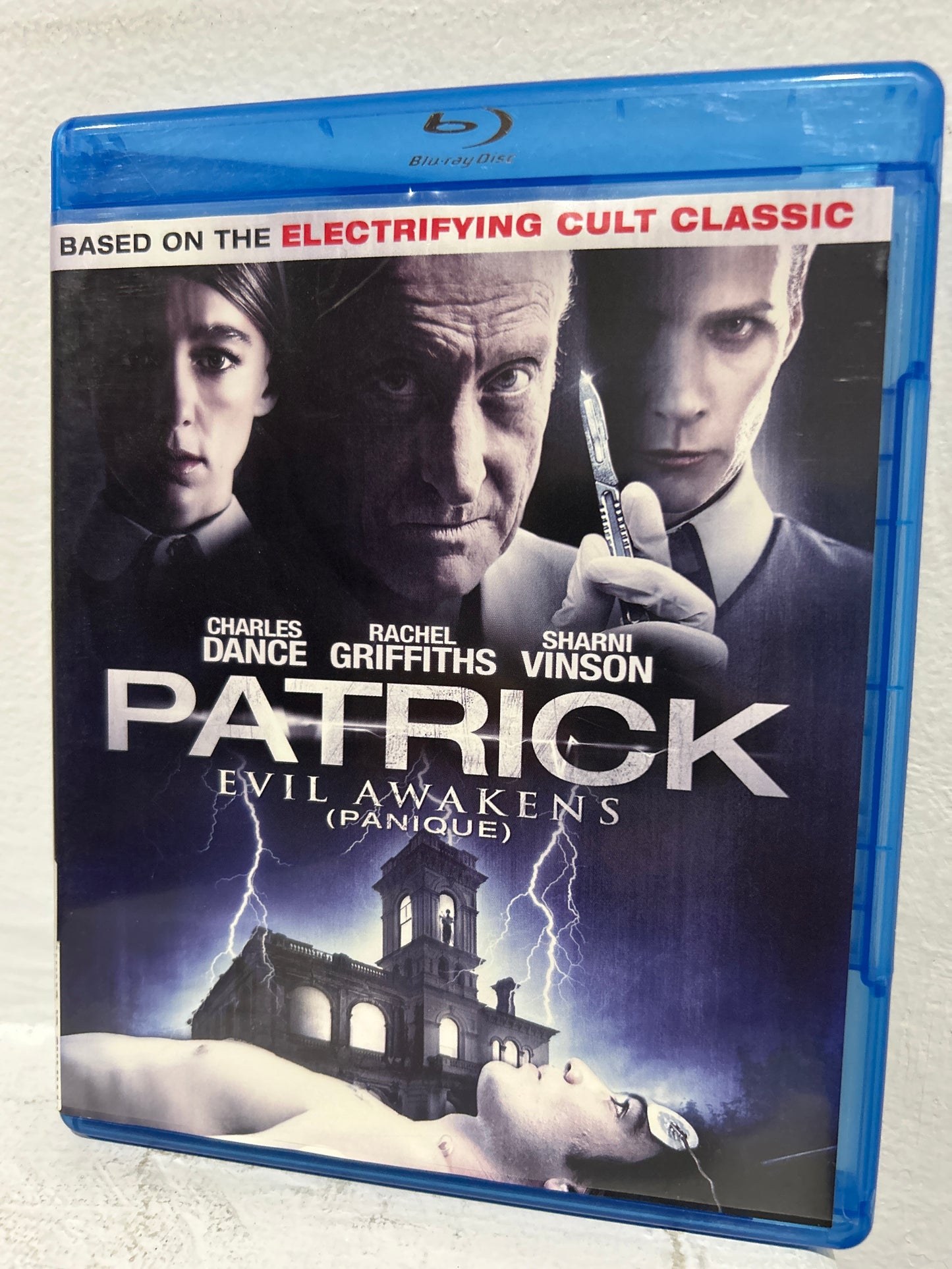 Patrick: Evil Awakens (2013)