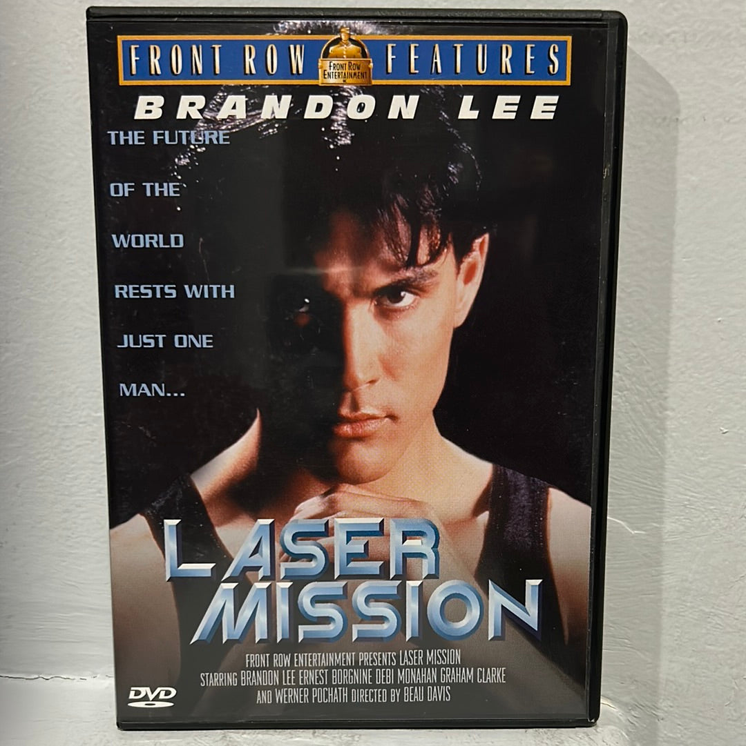 Laser Mission (1989)