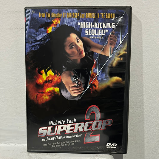 Supercop 2 (1993)