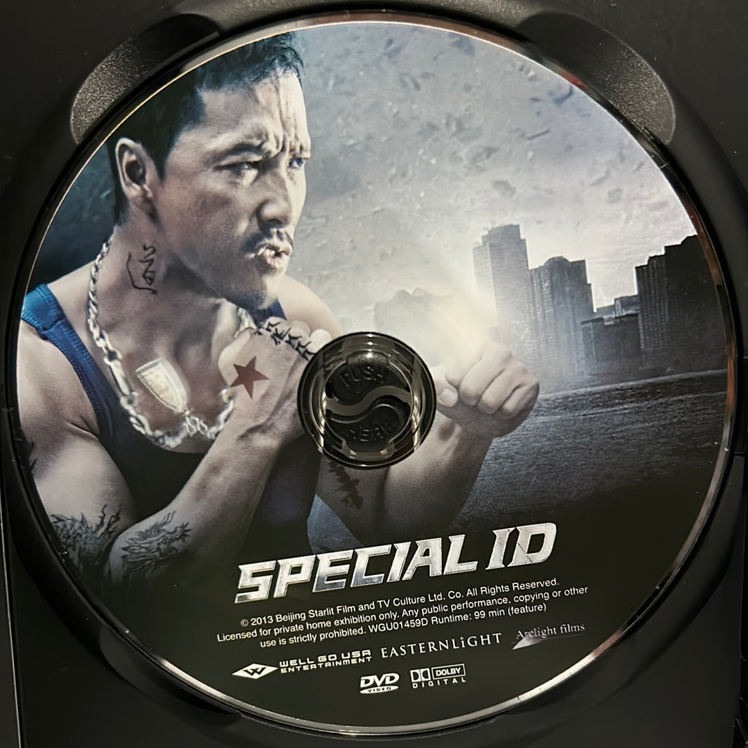 Special ID (2013)