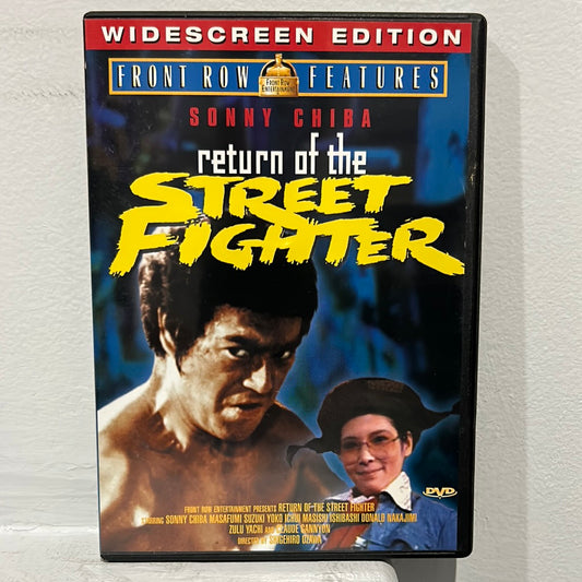 Return of the Street Fighter (1974)