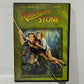 Romancing the Stone (1984)