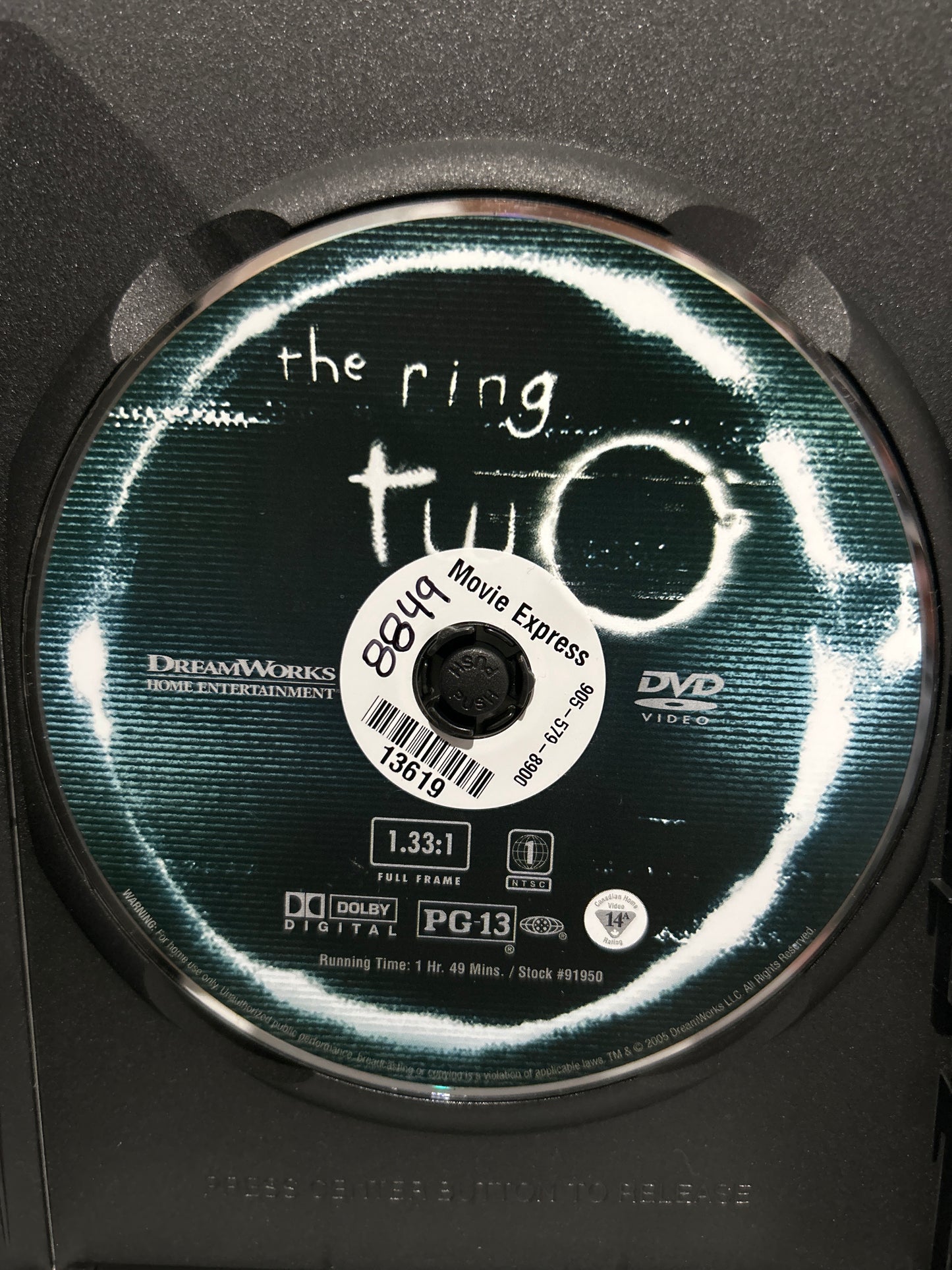 Ring Two, The (2005)