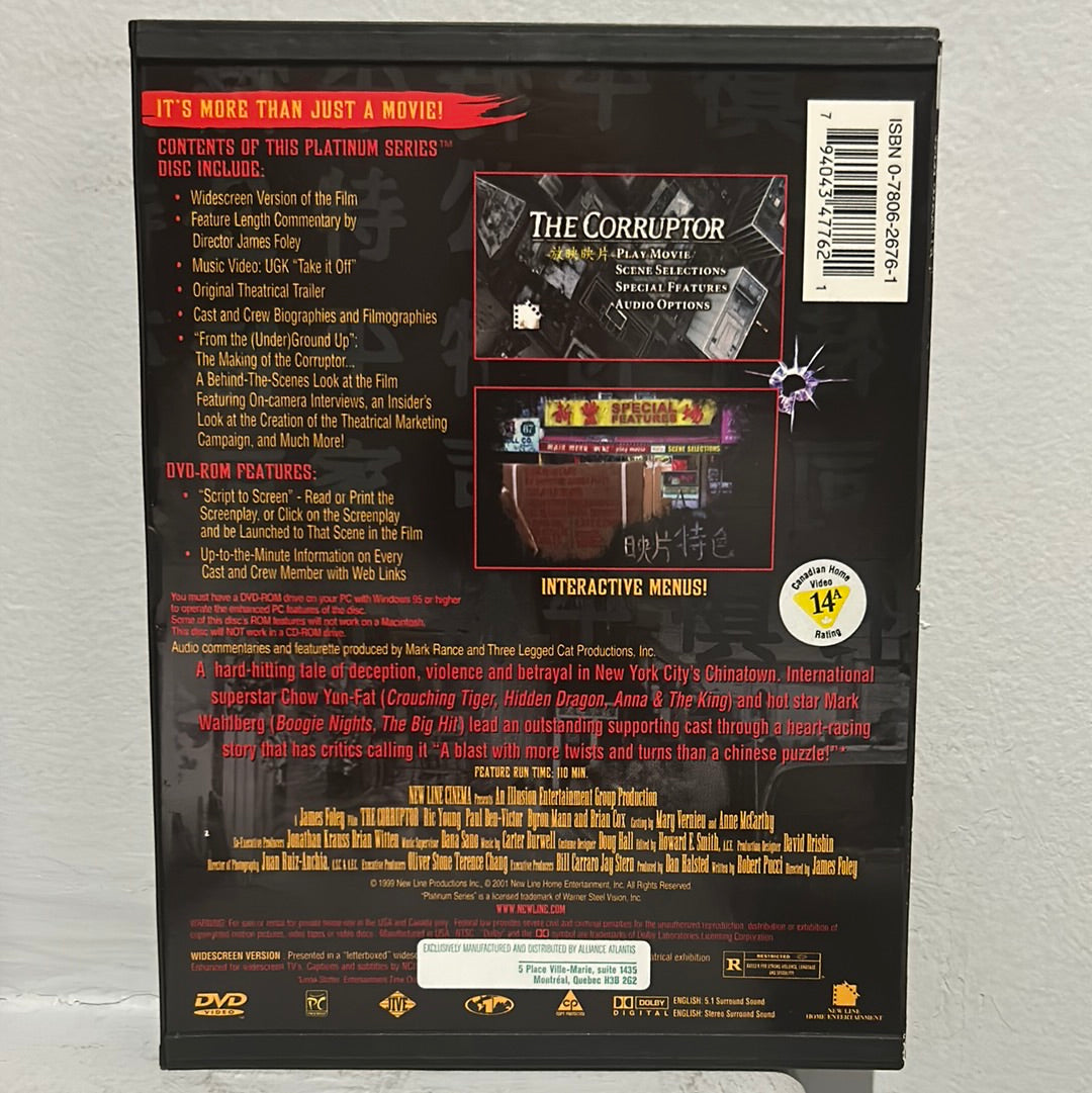 Corruptor, The (1999)