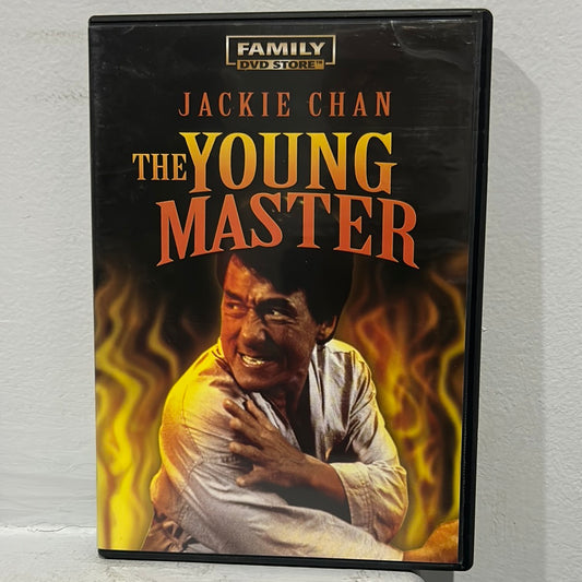 Young Master, The (1980)