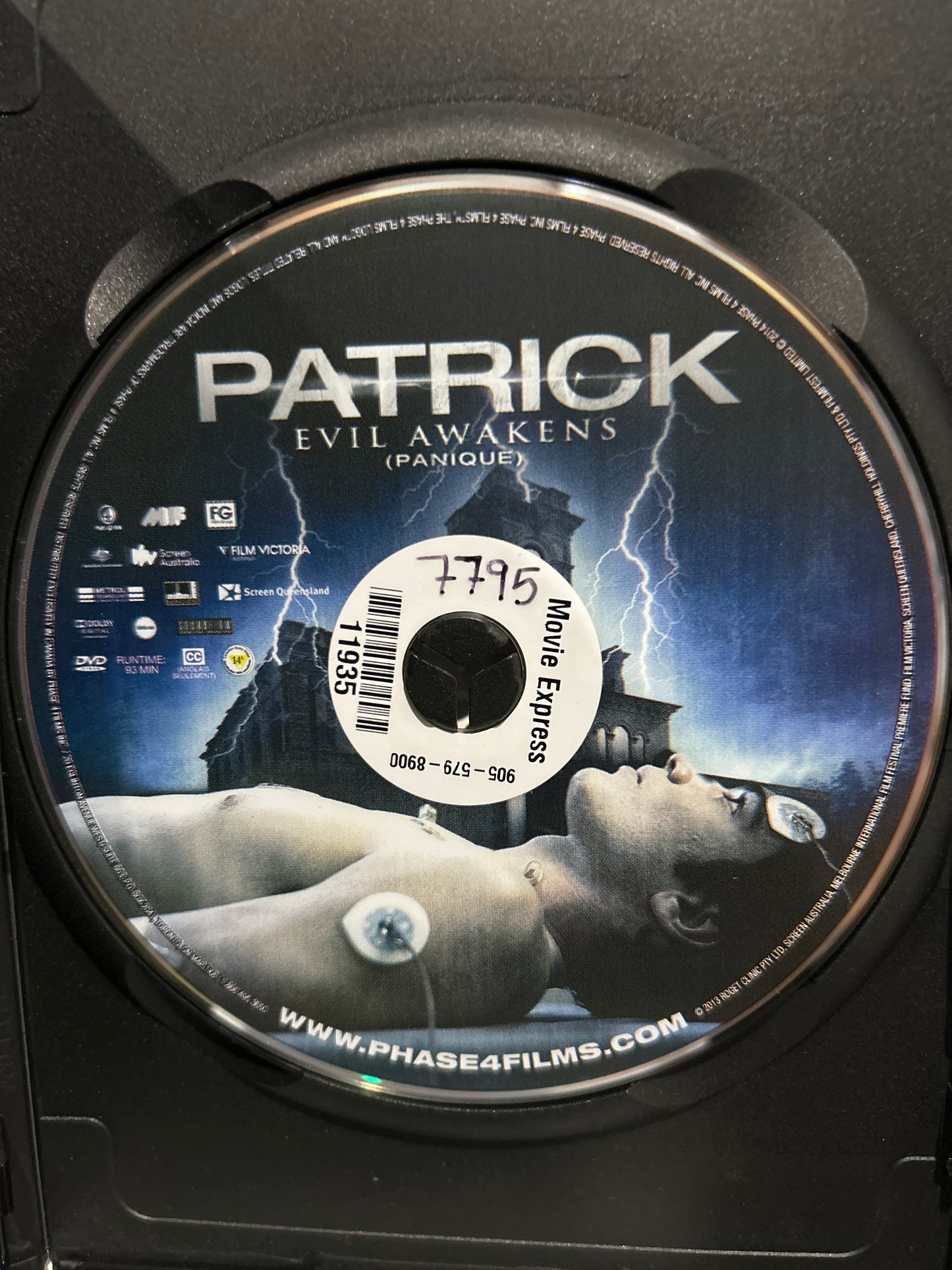 Patrick: Evil Awakens (2013)