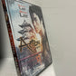 BRANDON LEE & BRUCE LEE ACTION PACK (9 Films)