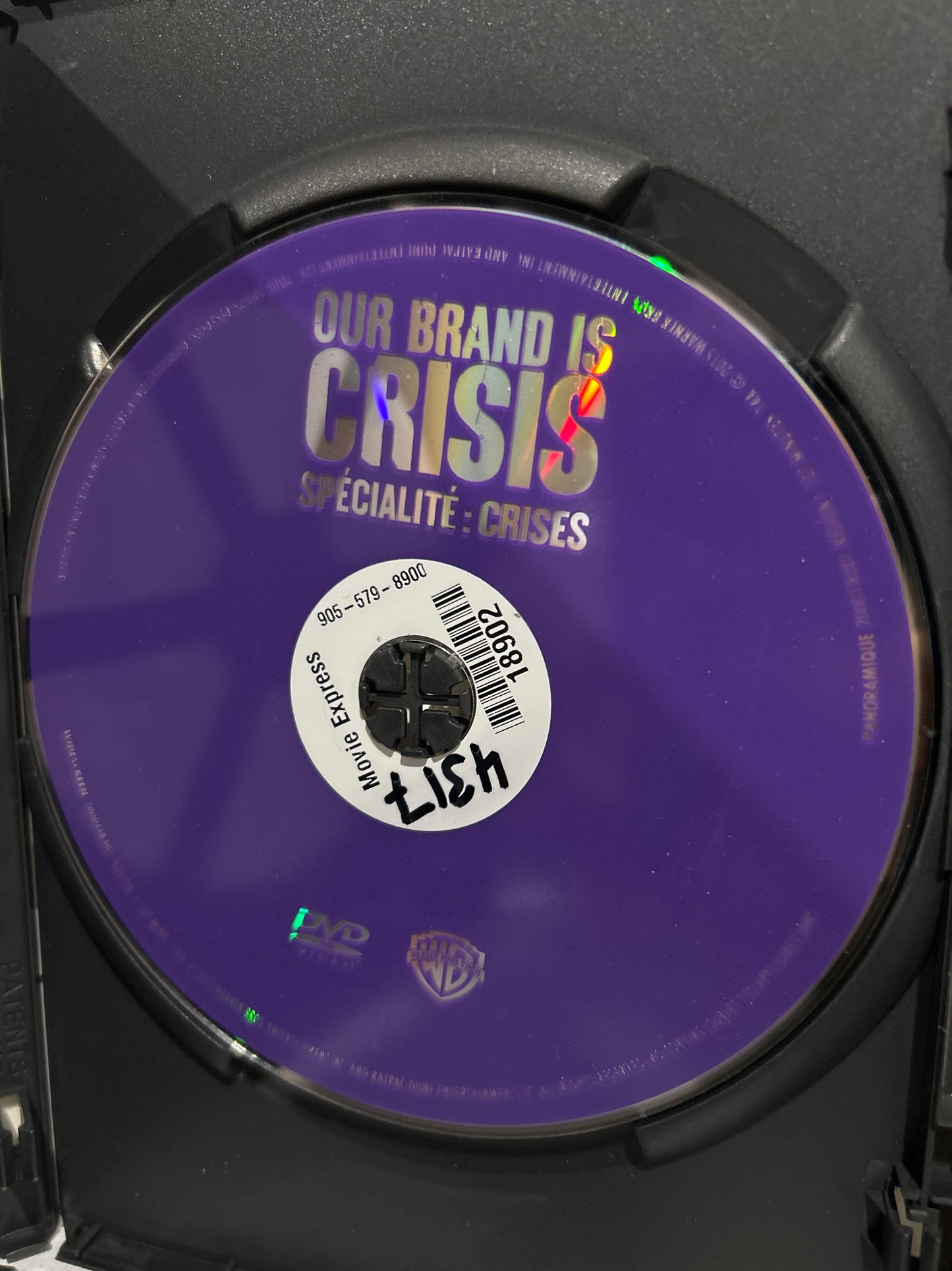 Our Brand Is Crisis (2015)