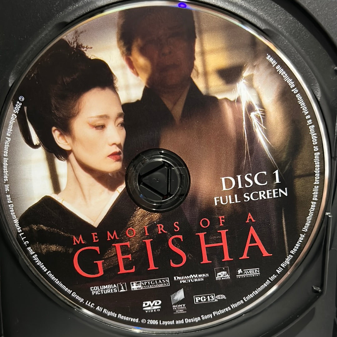 Memoirs of a Geisha (2005)