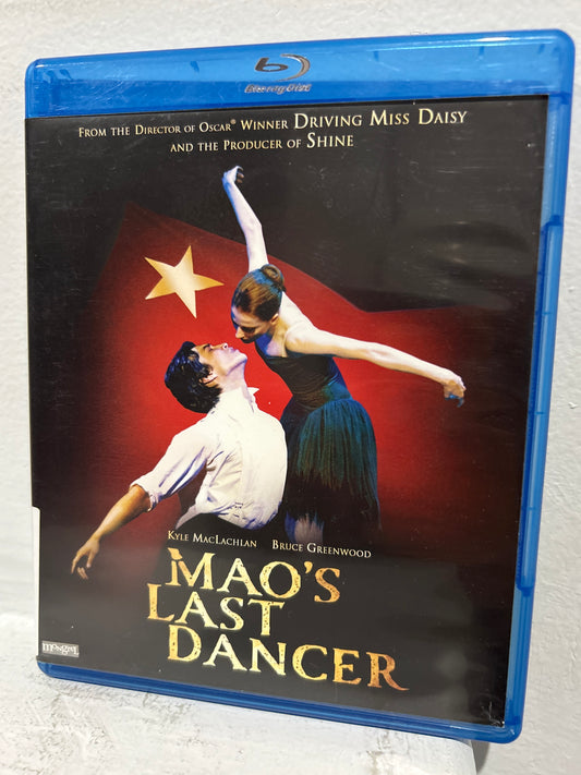 Mao's Last Dancer (2010)