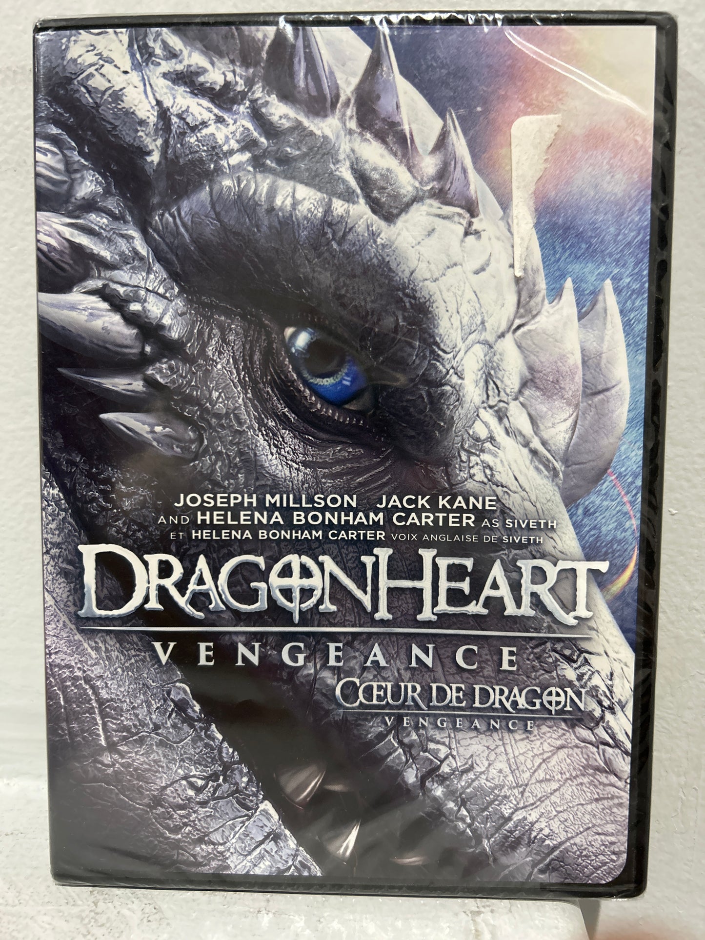 Dragonheart Vengeance (2020)