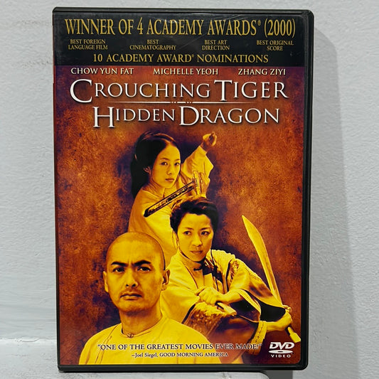 Crouching Tiger, Hidden Dragon (2000)